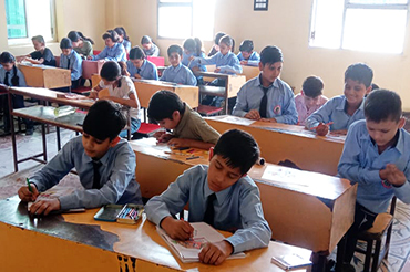 ERA International School